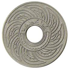 Монета 10 сатангов 1921 года Таиланд (аверс)