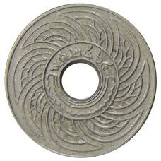 Монета 10 сатангов 1921 года Таиланд (аверс)