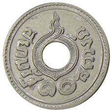 Монета 10 сатангов 1921 года Таиланд (реверс)