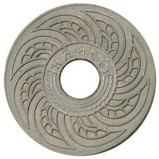 Монета 10 сатангов 1937 года Таиланд (аверс)