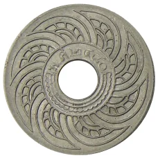 Монета 10 сатангов 1937 года Таиланд (аверс)