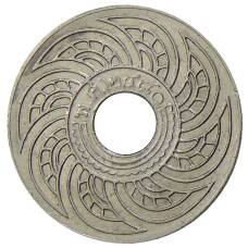 Монета 10 сатангов 1937 года Таиланд (аверс)