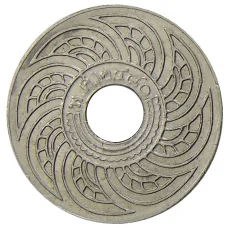 Монета 10 сатангов 1937 года Таиланд (аверс)