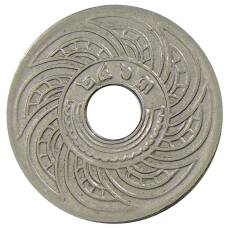 Монета 10 сатангов 1920 года Таиланд (аверс)