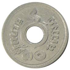 Монета 10 сатангов 1920 года Таиланд (реверс)