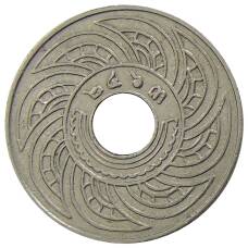 Монета 10 сатангов 1920 года Таиланд (аверс)