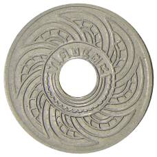 Монета 10 сатангов 1935 года Таиланд (аверс)