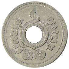 Монета 10 сатангов 1935 года Таиланд (реверс)