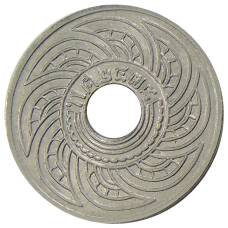 Монета 10 сатангов 1935 года Таиланд (аверс)