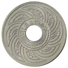 Монета 10 сатангов 1935 года Таиланд (аверс)