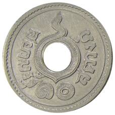 Монета 10 сатангов 1935 года Таиланд (реверс)