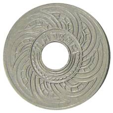 Монета 10 сатангов 1935 года Таиланд (аверс)