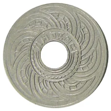 Монета 10 сатангов 1935 года Таиланд (аверс)