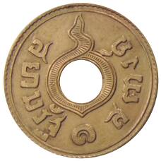Монета 1 сатанг 1929 года Таиланд (реверс)