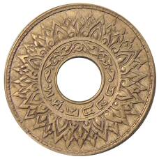 Монета 1 сатанг 1941 года Таиланд (реверс)