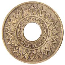 Монета 1 сатанг 1941 года Таиланд (реверс)