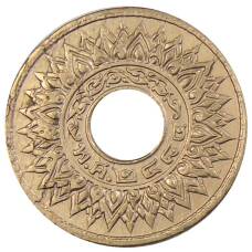 Монета 1 сатанг 1941 года Таиланд (реверс)