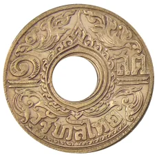 Монета 1 сатанг 1941 года Таиланд (аверс)