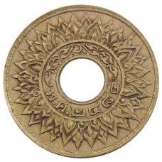 Монета 1 сатанг 1941 года Таиланд (реверс)