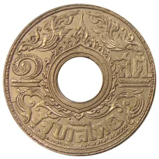 Монета 1 сатанг 1941 года Таиланд (аверс)