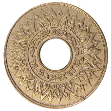 Монета 1 сатанг 1941 года Таиланд (реверс)