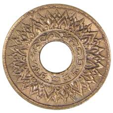 Монета 1 сатанг 1941 года Таиланд (реверс)