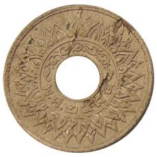 Монета 1 сатанг 1941 года Таиланд (реверс)