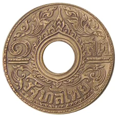 Монета 1 сатанг 1941 года Таиланд (аверс)