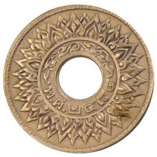 Монета 1 сатанг 1941 года Таиланд (реверс)