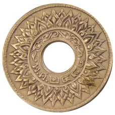 Монета 1 сатанг 1941 года Таиланд (реверс)