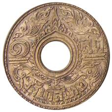 Монета 1 сатанг 1941 года Таиланд (аверс)