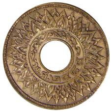 Монета 1 сатанг 1941 года Таиланд (реверс)