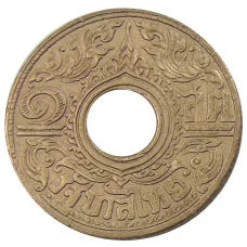 Монета 1 сатанг 1941 года Таиланд (аверс)