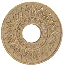 Монета 1 сатанг 1941 года Таиланд (реверс)