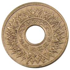 Монета 1 сатанг 1941 года Таиланд (реверс)