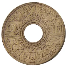 Монета 1 сатанг 1941 года Таиланд (аверс)