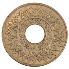 Монета 1 сатанг 1941 года Таиланд (реверс)