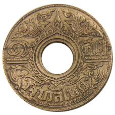 Монета 1 сатанг 1941 года Таиланд (аверс)