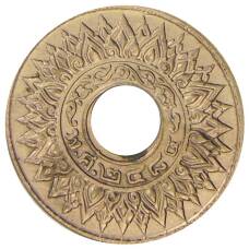 Монета 1 сатанг 1941 года Таиланд (реверс)