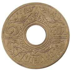 Монета 1 сатанг 1941 года Таиланд (аверс)