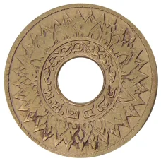 Монета 1 сатанг 1941 года Таиланд (реверс)