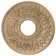Монета 1 сатанг 1941 года Таиланд (реверс)