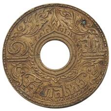 Монета 1 сатанг 1941 года Таиланд (аверс)