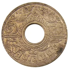 Монета 1 сатанг 1941 года Таиланд (аверс)
