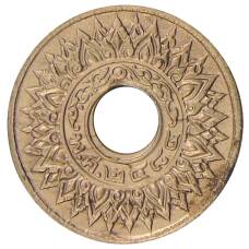Монета 1 сатанг 1941 года Таиланд (реверс)