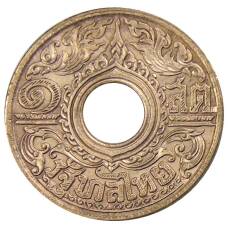 Монета 1 сатанг 1941 года Таиланд (аверс)