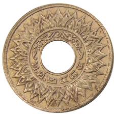 Монета 1 сатанг 1941 года Таиланд (реверс)