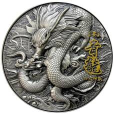 Монета 5 долларов 2020 года Ниуэ Четыре благоприятных зверя  — Лазурный  дракон Востока (в коробке) (аверс)