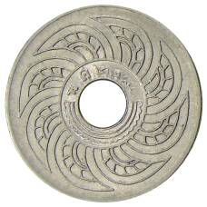 Монета 5 сатангов 1937 года Таиланд (аверс)