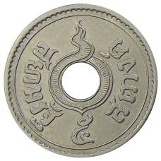 Монета 5 сатангов 1937 года Таиланд (реверс)